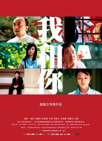 调教女仆的八个道具详解