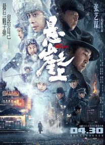 调教女仆的八个道具详解